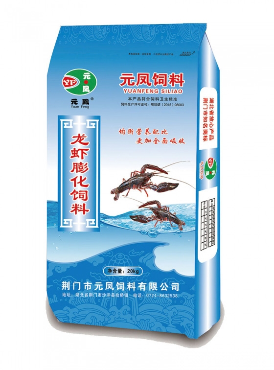 元凤饲料养殖小龙虾的六个常见雷区
