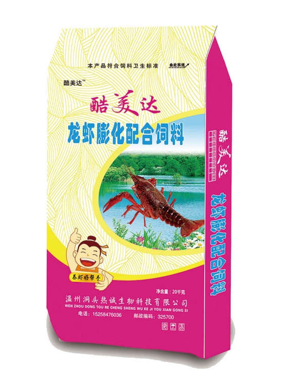 贵州酷美达—龙虾膨化配合饲料