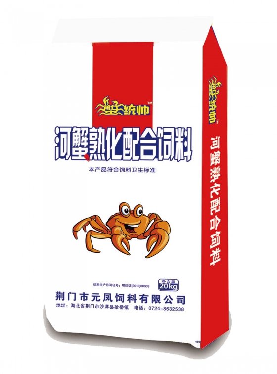 蟹统帅河蟹熟化配合饲料